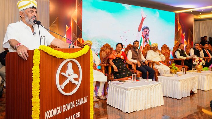 https://salarnews.in/public/uploads/images/newsimages/maannewsimage04102026_213822_DK Shivakumar.jpg